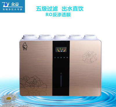 探索飲水新境界 新款香金檳蘋果五代凈水器，RO反滲透技術引領廚房直飲革命