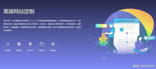 2025寧波網(wǎng)站建設(shè)公司企業(yè)口碑推薦 深度剖析三家圖文設(shè)計制作公司