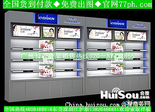 廣州長毅展柜廠 發(fā)飾頭飾展示柜設計，樣品展示與批發(fā)價格全解析