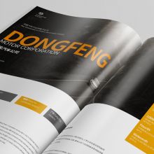 沈陽市金超梵圖文設計中心 一站式專業(yè)圖文解決方案提供商